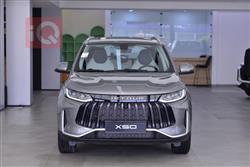 جيتور X50